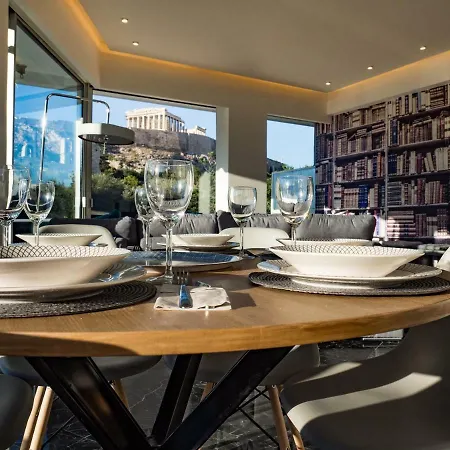 Luxury Veni Acropolis View Apartment *
