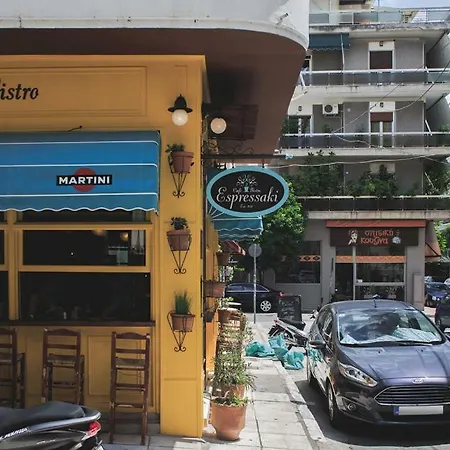 Premium - Sunny 2 Bedroom With Parking * Athens
