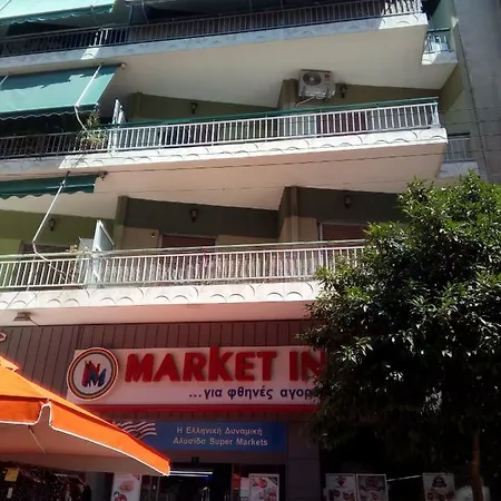 Modern Near The Sea And Acropolis * Ateny
