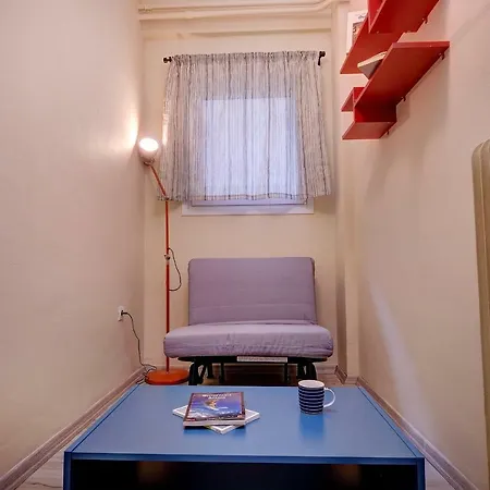 Appartement Panathenaic Stadium Athènes