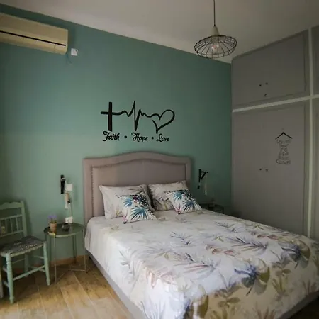 D16-cosy Downtown