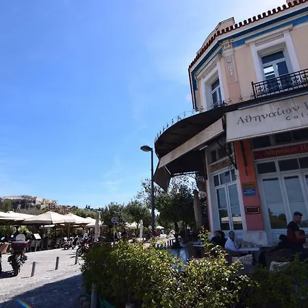 Luxurious Art * Athens