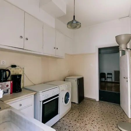 Apartment Americano *