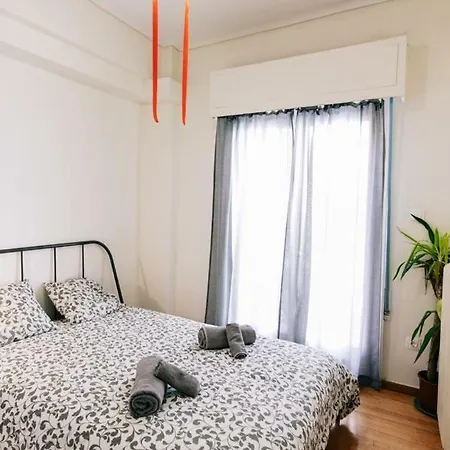 Americano Apartment