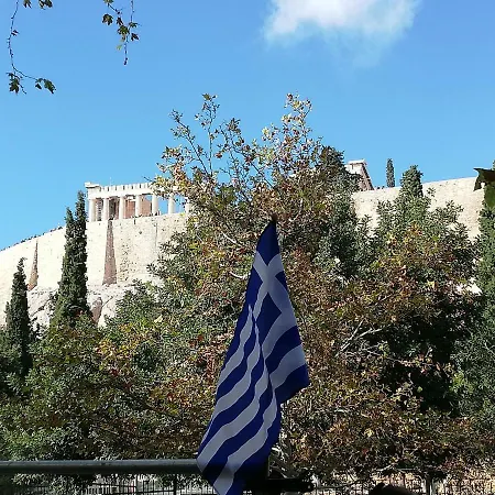 Apartment Parthenon View