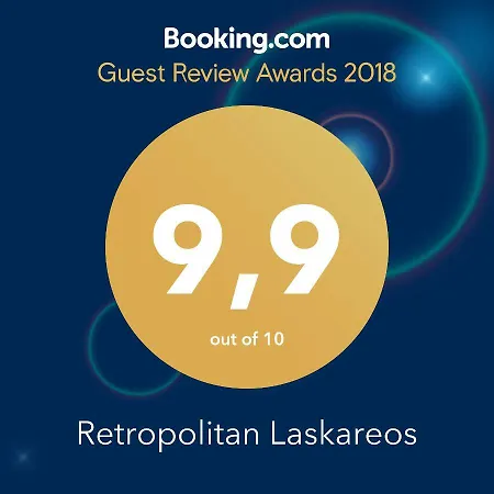 Retropolitan Living Apartment Athens