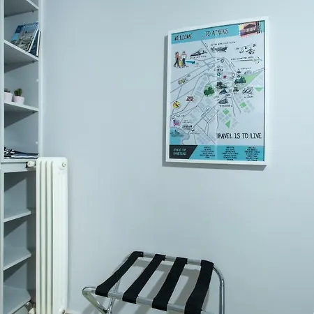 Cozy And Modern * Athens
