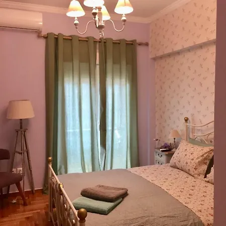The House Of Lavender Athens