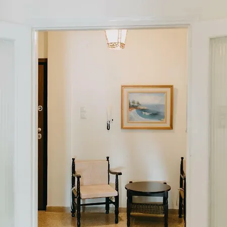 Apartament House, Attiki Metro, Ateny
