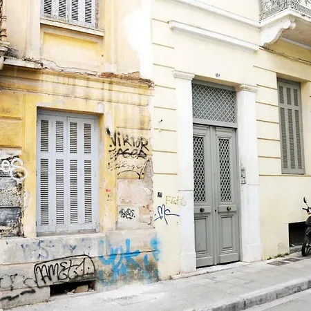 Apartment Mosaics Aprtm Touching Acropolis Athens