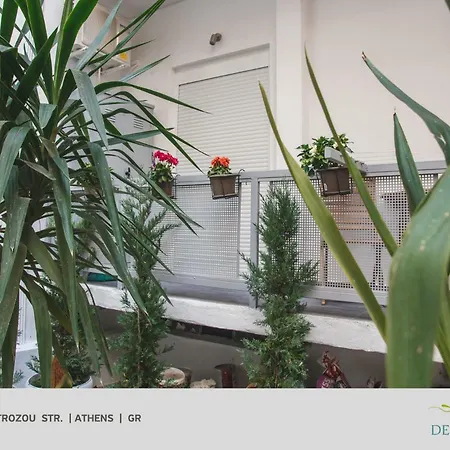 Apartment Denaxas In The Heart Of *