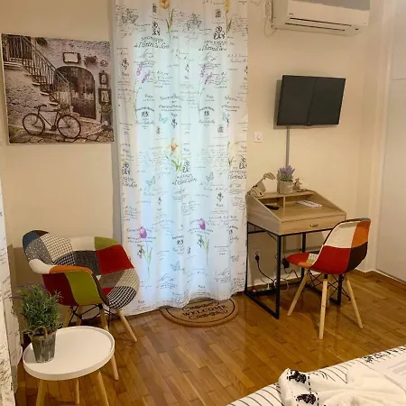 La Vie En Rose Studio,close To Beach, Paleo Faliro * Athens