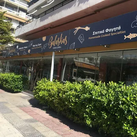 La Vie En Rose Studio,close To Beach, Paleo Faliro