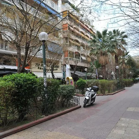 Cozy Acropolis * Athens