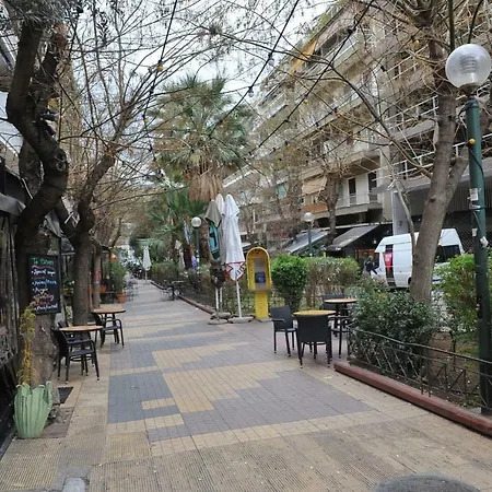 Cozy Acropolis Athens