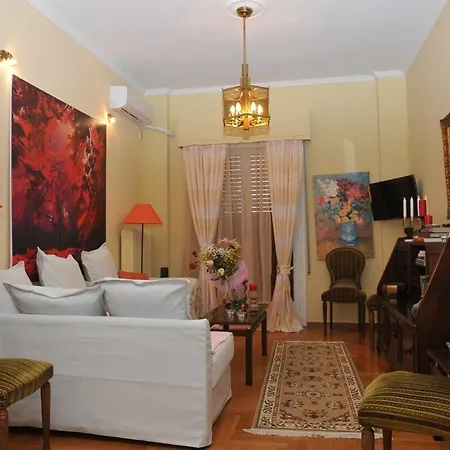 Cozy Acropolis Ateny