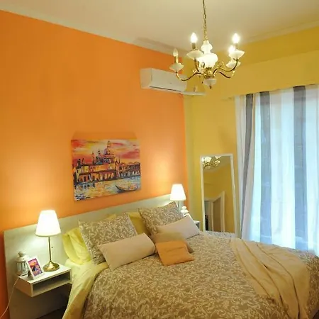 Cozy Acropolis