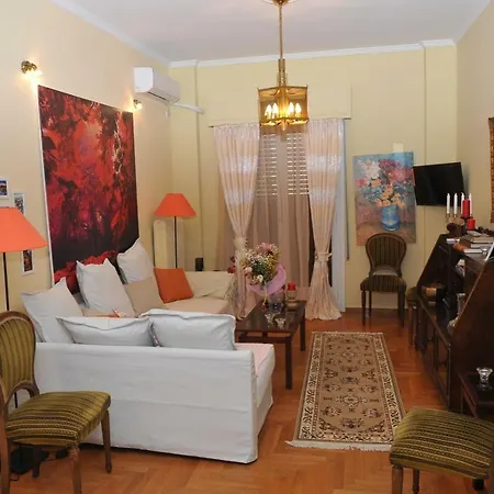 Apartment Cozy Acropolis *