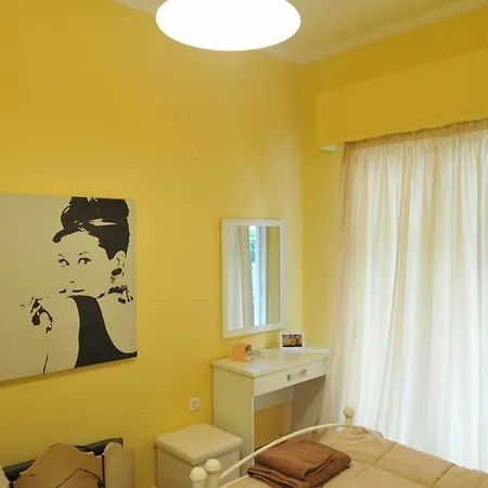 Cozy Acropolis Apartment *