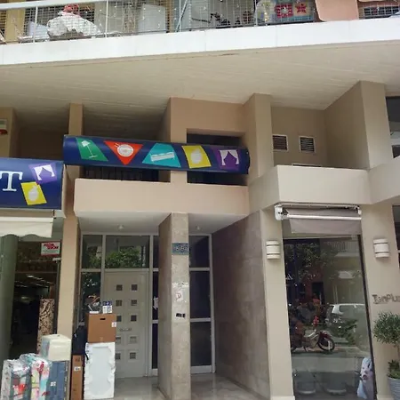 Sweet Near The Beach In The Best Area Of Apartment *