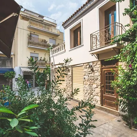 Apartment Stone House Near Acropolis - Living Stone Diamond Athens