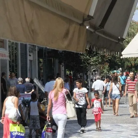 Perikleous Athens
