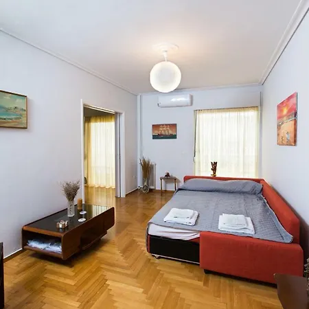 Apartment Christina's Flat