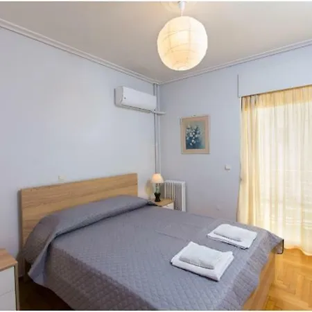 Christina's Flat