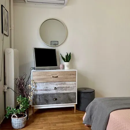 Apartment Nadia's , Athens