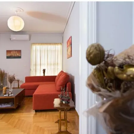 Christina's Flat Apartment Athens