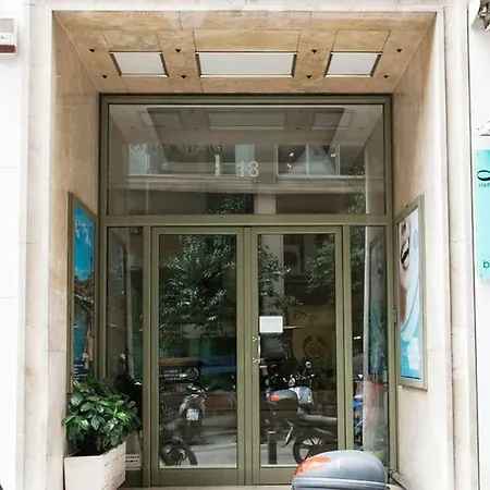 Cosmosdome / In The Heart Of ! Appartamento Atene