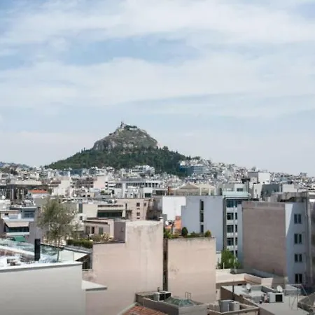 Holodek : Plaka Apartment Athens