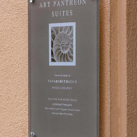 Art Pantheon - & Athens