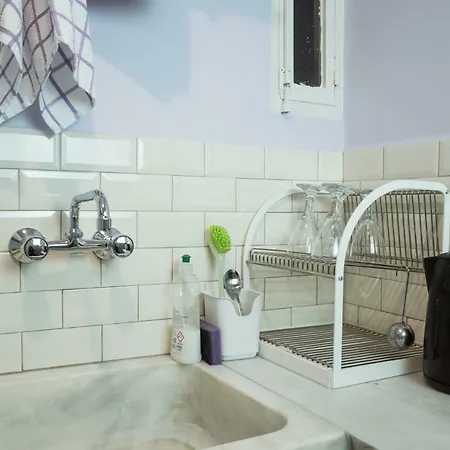 The House Of Lavender Apartment