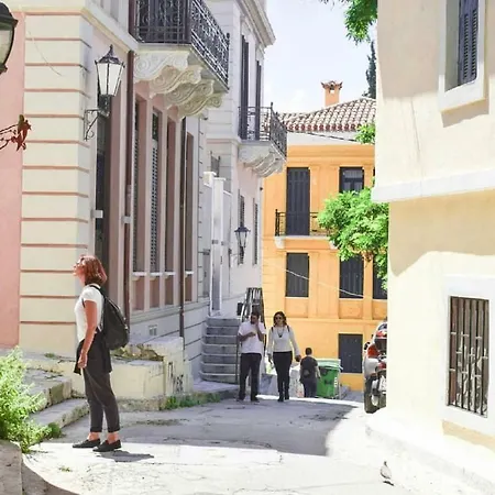 Boutique In Center * Athens