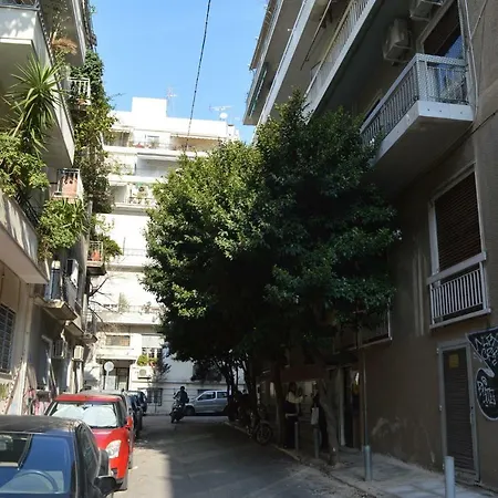 Darsiss 1 - Museum Apartment Athens