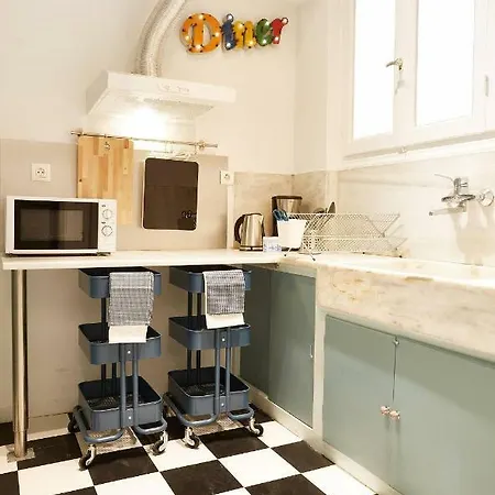 Chloe Boutique Metropolis Apartment