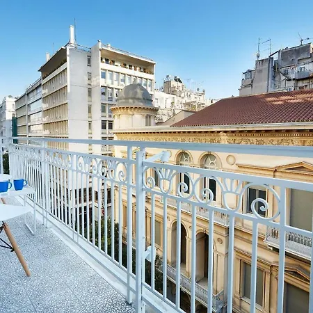 Apartment Chloe Boutique Metropolis