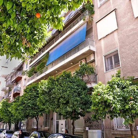 Koukaki Relaxing Pied-a-terre