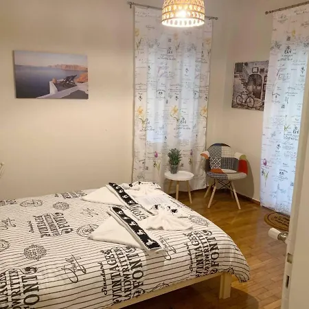 Apartment La Vie En Rose Studio,close To Beach, Paleo Faliro *