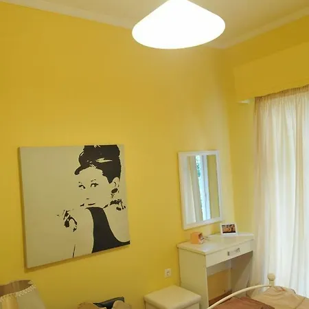 Apartment Cozy Acropolis *