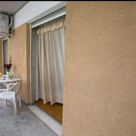 Christina's Flat