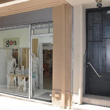 Historic Centre Renovated Athens