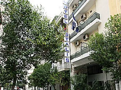 Hotel Stalis
