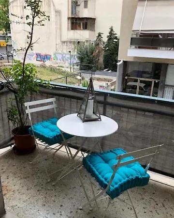 Apartman Kleopatra In Acropolis *