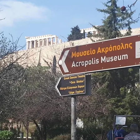 Apartment Cozy 5mins Walk From Acropolis Museum *