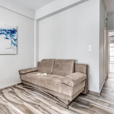 Brand New In The Heart Of The Athens