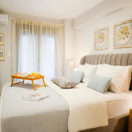 Apartment Your Away From In Erectheium *