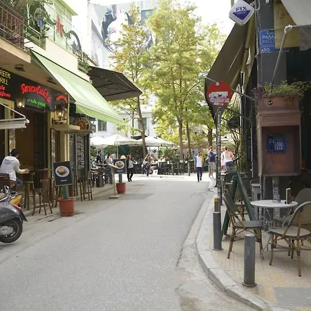 Athenian Sensations And In The Heart Of Apartment