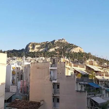 The Cactus With Large Sunny Balcony Athens